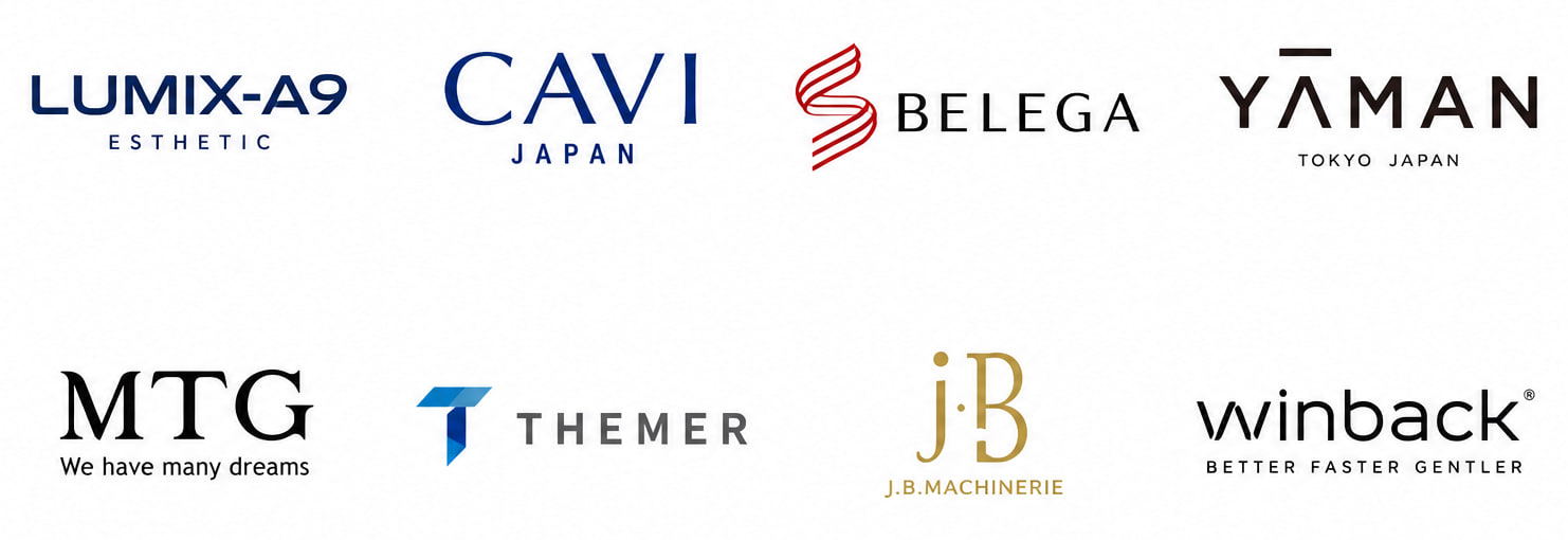 高価買取中の人気メーカー:LUMIX-A9 ESTHETIC、CAVI JAPAN、BELEGA、YA-MAN、MTG、THEMER、J.B MACHINERIE、winback